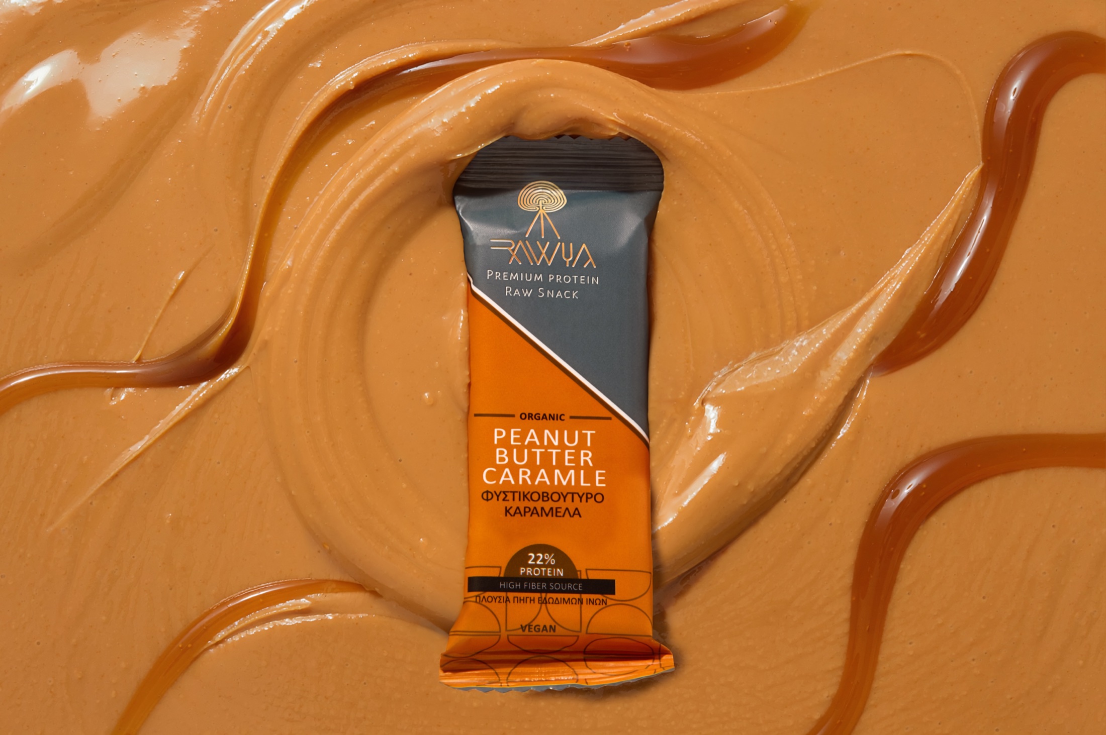 Rawyal raw snack product texture image for website and social media