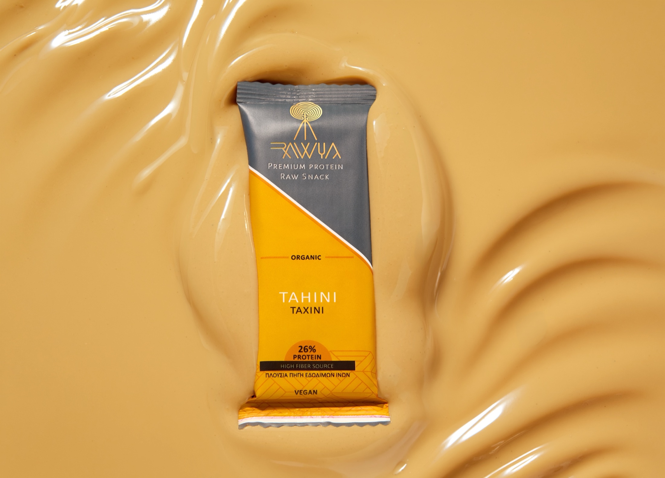 Rawyal tahini texture εικόνα για site και social media