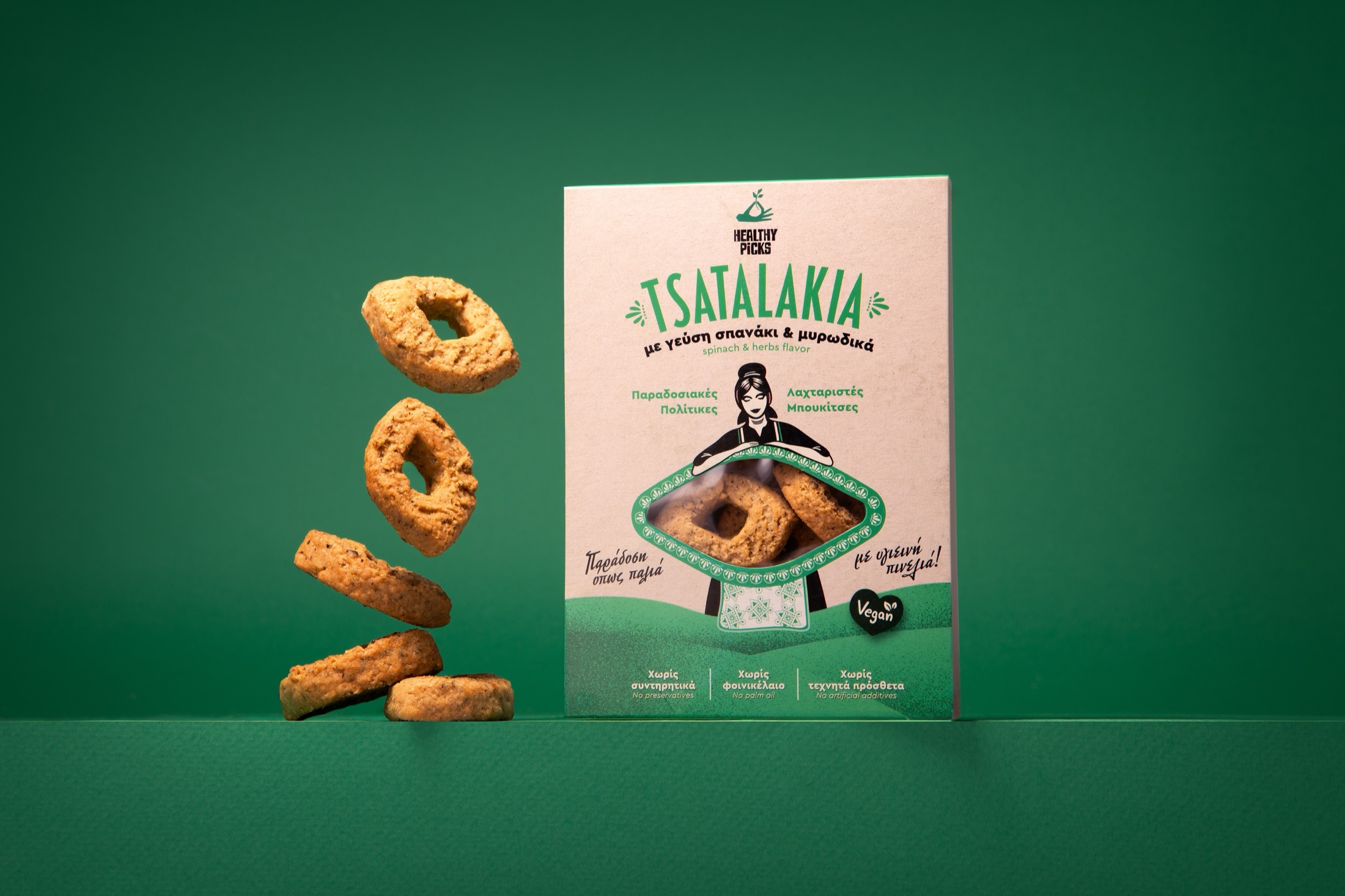 Tsatalakia, φωτογράφιση προϊόντος για e-shop στην Αθήνα